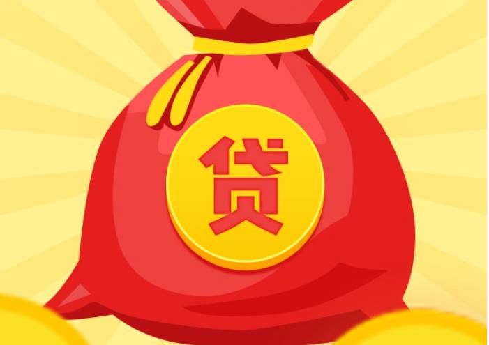佛山禅城区1空放|私人借钱|佛山禅城区1应急贷款